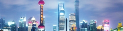2022人才引进落户上海哪些机构是可以办理的？