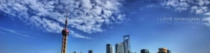 2021年，上海居转户有哪些坑？