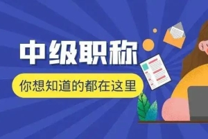 2022深圳入户新政实施 办理流程