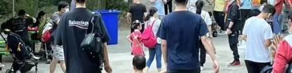 “贵妇”奚梦瑶带娃逛公园！一家人手牵手好温馨，传在上海租房？