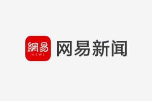 3.14 上海常住户口管理新规：卖房后户口可被直接迁出