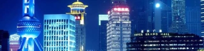 2022年上海居住证积分调档遇到问题怎么解决？_重复
