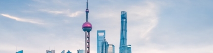 2022留学生落户上海入职公司是分公司有怎样的要求？