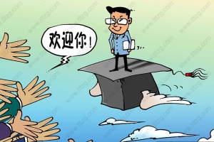 2019落户上海政策：“人才引进”与“居转户”随迁解读 ！