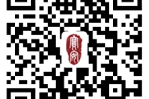 2021秋季深圳市宝安区公办学校赴外面向2022年应届毕业生招聘教师公告进入阅读模式