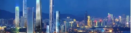 2022年深圳正式收紧户籍政策！哪些人还可以直接走核准入户？