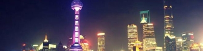 【攻略】上海落户6月政策汇总