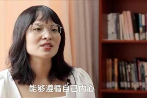 清华女博士到深圳当中学数学老师引热议 本人回应：热爱教育事业