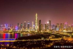 2022年如何快速入户深圳？