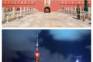 北京和上海两地户口，究竟福利谁更好呢？