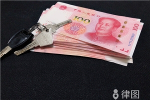 法律规定的深圳退休金多少？