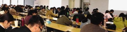 MPAcc考研：上海高校毕业生就业状况公布，研究生起薪高达8000！