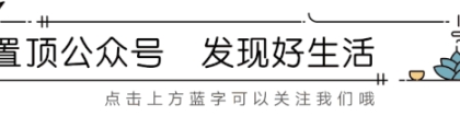 【经验分享】上海2019居住证积分落户条件