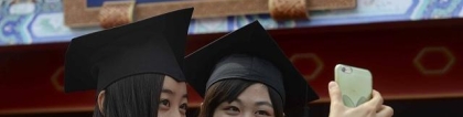 2018年中国应届本科大学毕业生就业竞争榜前百名：清北浙霸榜！