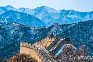 2022年留学生落户指南（北京、上海）