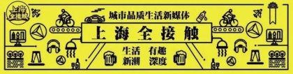 @全体上海人，多项职业技能培训免费学，最高补贴100%！