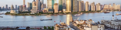 2022留学落户上海的话注意哪些问题？