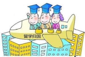 深圳积分积分入户2022年条件深圳上幼儿园