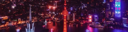2022上海市居住证管理办法