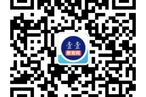 2022上海市高考政策户籍要求，参加上海市高考需要满足什么条件
