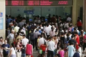 2022年深圳市积分入户体检需要预约吗