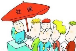 深圳市常住户口和集体户口有本质上的区别？