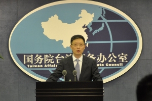 国台办：大陆制发台湾居民居住证是为台胞排忧解难