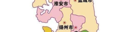 “零门槛落户”时代即将来临 江苏省11个地级市基本取消落户限制