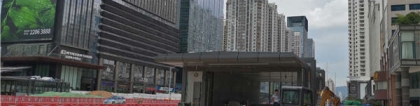 很少人知道的2021年深圳集体户口取消方法！