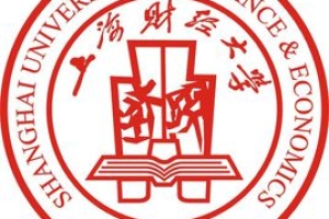 2022上海财经大学研究生分数线一览表（含2020-2021历年复试）