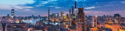 《上海市居住证》积分申请用人单位注册登记须知