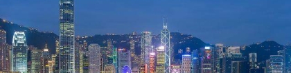 2018年深圳留学回国人员入户办事指南