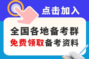 2022年黑龙江大庆林甸县教育人才引进公告【10人】