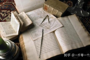 深圳自考本科学士学位证的重要性