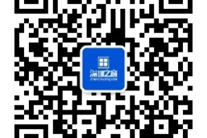 深圳市人才引进补贴网上申请流程