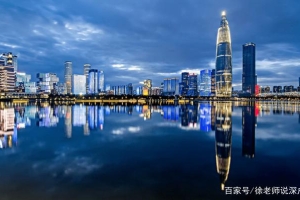 2022年最新深圳购房资格（深户+非深户+离异）_重复