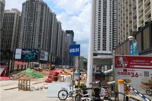 公告新的2021年深圳市集体户口落户指南！