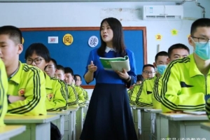 清华硕士坦言：毕业后选择到深圳当一名中学老师，现在喜忧参半