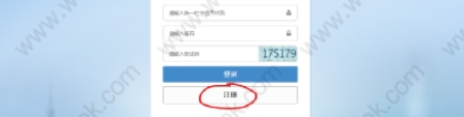 2022上海积分怎么申请：上海居住证积分材料申报操作手册！