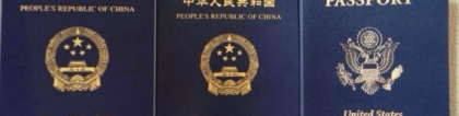 【？重磅看点】上海正式管控研究美国出生宝宝中国落户申请细则
